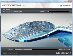 autocad2014安装教程(autocad2014破解版安装教程)
