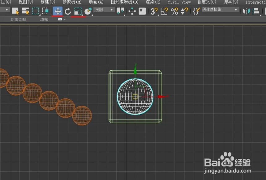 3dmax如何制作骰子模型呢(3dmax如何制作骰子模型呢)