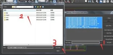 3dmax如何找回丢失的贴图呢(3dmax如何找回丢失的贴图呢)