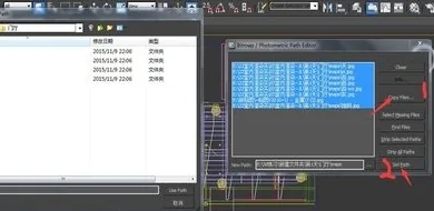 3dmax如何找回丢失的贴图呢(3dmax如何找回丢失的贴图呢)