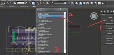 3dmax如何找回丢失的贴图呢(3dmax如何找回丢失的贴图呢)