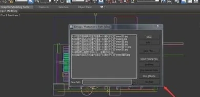 3dmax如何找回丢失的贴图呢(3dmax如何找回丢失的贴图呢)