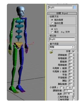 3dmax如何制作人物行走动画(3dmax如何制作人物行走动画效果)
