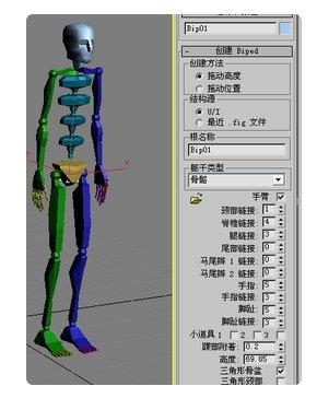 3dmax如何制作人物行走动画(3dmax如何制作人物行走动画效果)