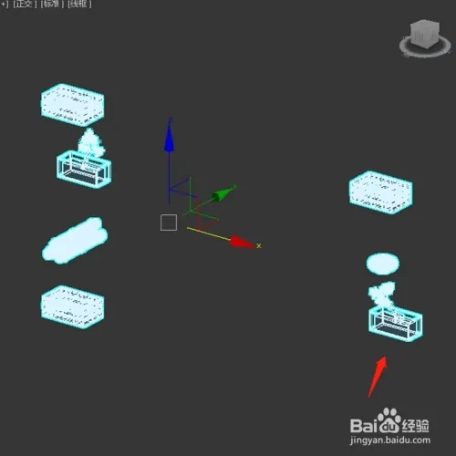 3dmax模型代理如何创建呢