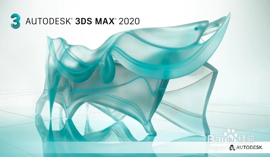 3dmax匹配透视的方法