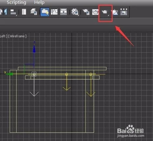 3dmax制作灯带的详细步骤(3dmax灯带的制作方法)