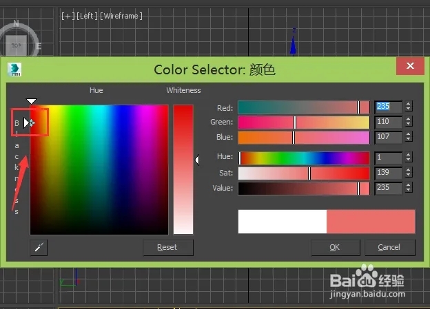 3dmax制作灯带的详细步骤(3dmax灯带的制作方法)