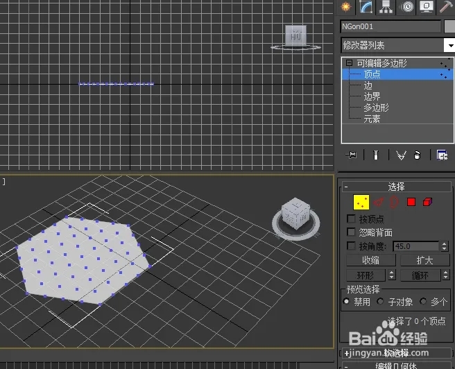 用3dmax如何制作石墨烯模型(用3dmax如何制作石墨烯模型)