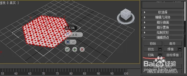 用3dmax如何制作石墨烯模型(用3dmax如何制作石墨烯模型)