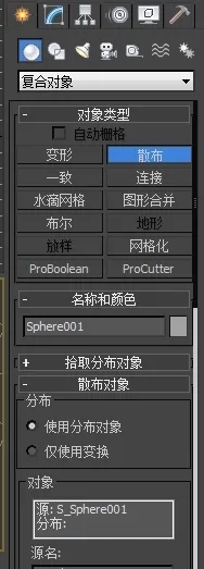 用3dmax如何制作石墨烯模型(用3dmax如何制作石墨烯模型)