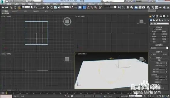 3dmax如何渲染地板更加真实呢(3dmax如何渲染地板更加真实呢)