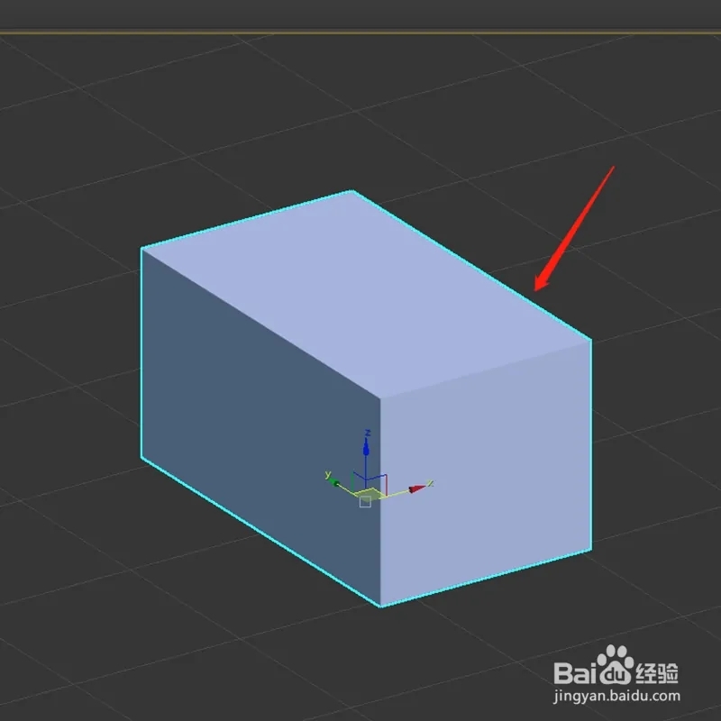 3dmax中如何给物体切角(3dmax中切角怎么用)