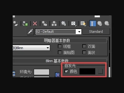 3dmax如何调出渐变色发光材质(3dmax如何调出渐变色发光材质)