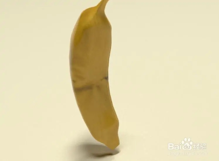 使用3dmax制作香蕉模型的详细步骤