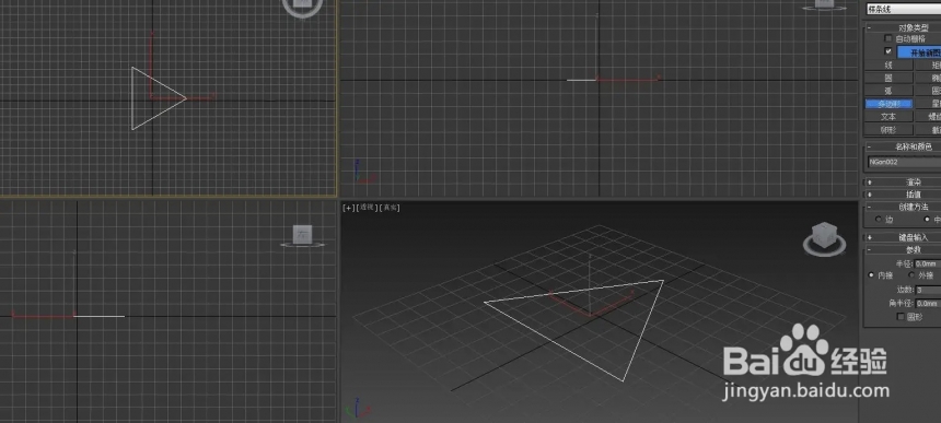 使用3dmax制作香蕉模型的详细步骤