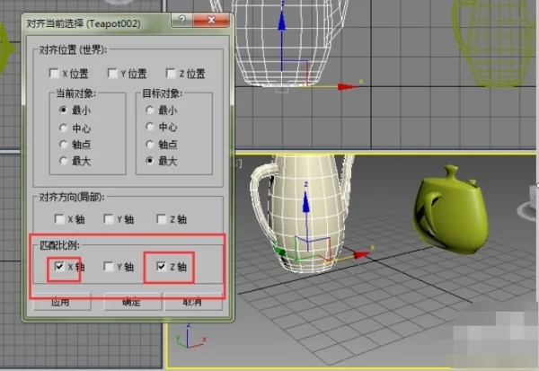 3dmax如何等比例缩放模型(3dmax模型怎么等比例缩放)