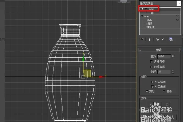 3dmax如何弧形异形建模(3dmax弧形墙面怎么建模)