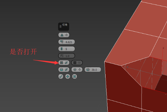 3dmax四边形切角怎么使用呢