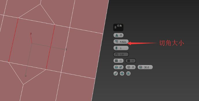 3dmax四边形切角怎么使用呢