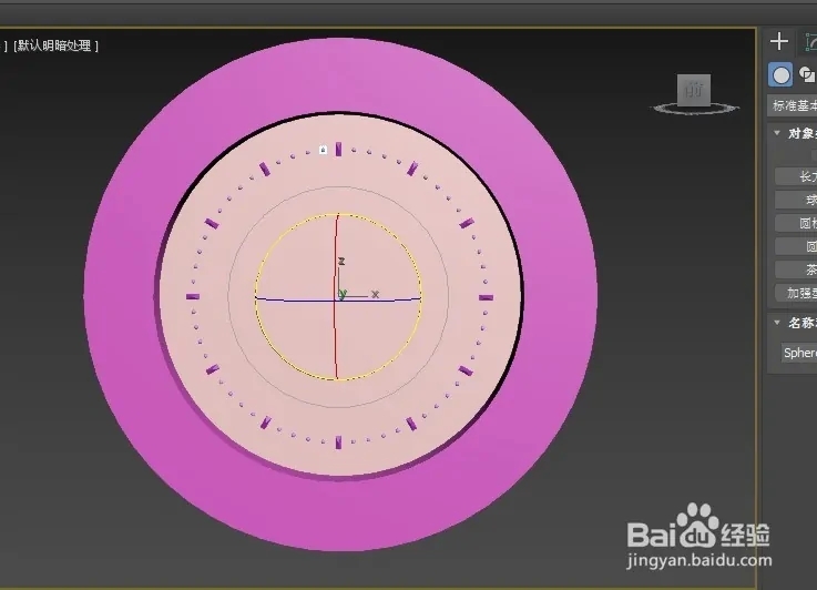 3dmax怎么制作钟表模型?3dmax时钟模型的制作方法(3dmax怎么制作钟表模型?3dmax时钟模型的制作方法视频)