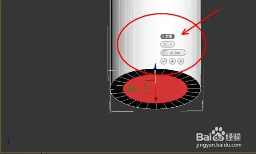 如何使用3dmax软件制作杯子模型呢(如何使用3dmax软件制作杯子模型呢)