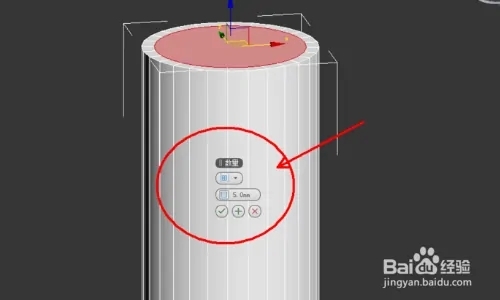 如何使用3dmax软件制作杯子模型呢(如何使用3dmax软件制作杯子模型呢)