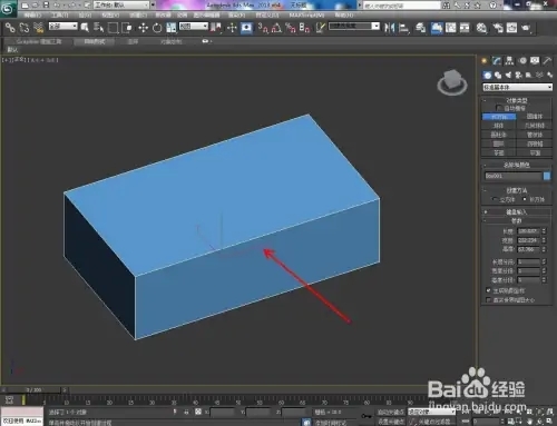 3dmax中模型如何切割分离(3dmax中模型如何切割分离出来)