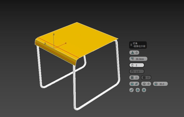 3dmax椅子如何建模呢(3Dmax椅子建模)