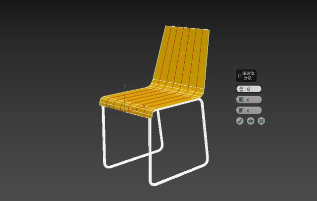 3dmax椅子如何建模呢(3Dmax椅子建模)