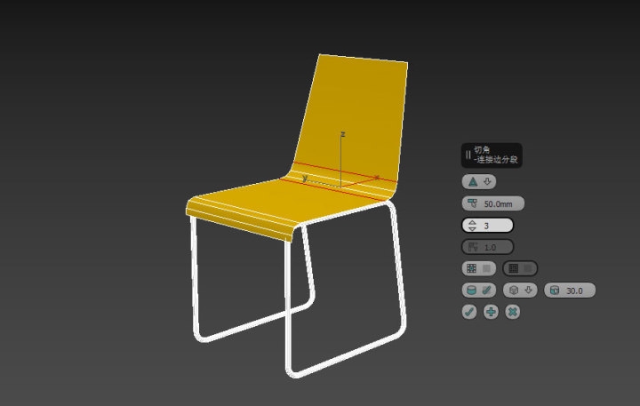 3dmax椅子如何建模呢(3Dmax椅子建模)