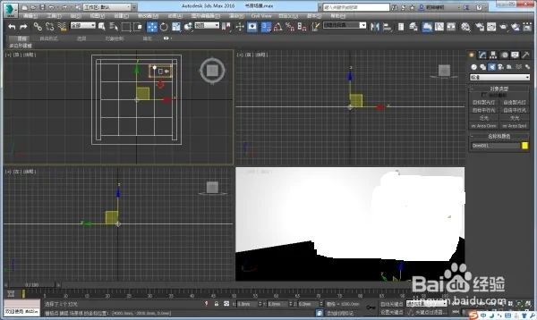 3dmax设置盏泛光灯的方法(3dmax设置盏泛光灯的方法是什么)