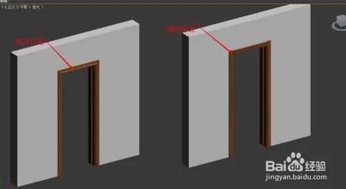 3dmax门套的制作方法(3dmax门套怎么画)