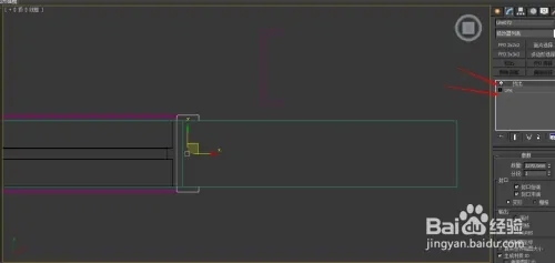 3dmax门套的制作方法(3dmax门套怎么画)