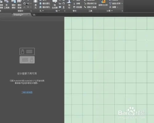 3dmax中画水平和垂直线的方法(3dmax中画水平和垂直线的方法是什么)
