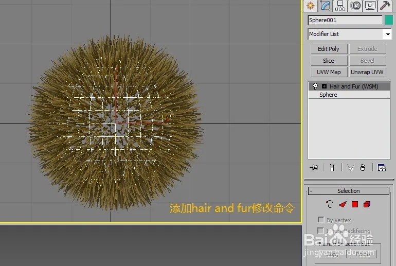 3dmax人物头发的制作方法(3dmax人物头发的制作方法视频)