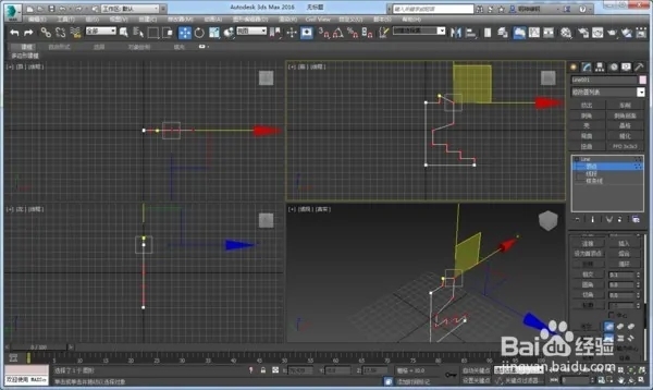 3dmax门把手的制作方法(3dmax门把手怎么做)