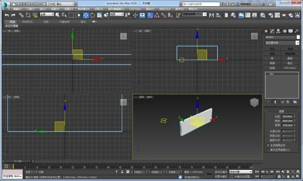 3dmax建立弧形窗洞的方法(3dmax建立弧形窗洞的方法有哪些)