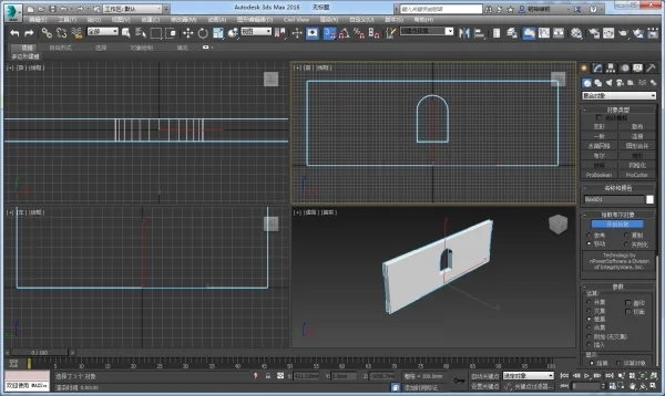 3dmax建立弧形窗洞的方法(3dmax建立弧形窗洞的方法有哪些)