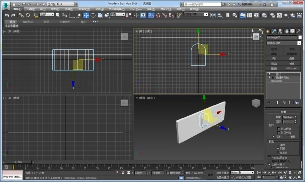 3dmax建立弧形窗洞的方法(3dmax建立弧形窗洞的方法有哪些)