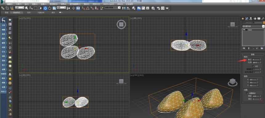 3dmax制作石头模型的方法(3dmax制作石头模型的方法有哪些)