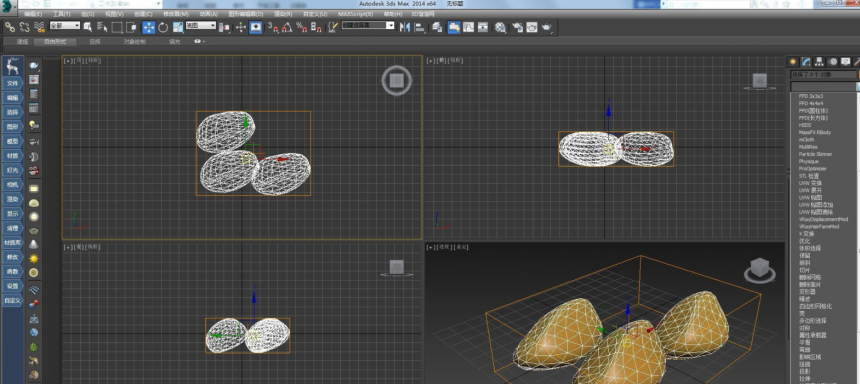 3dmax制作石头模型的方法(3dmax制作石头模型的方法有哪些)