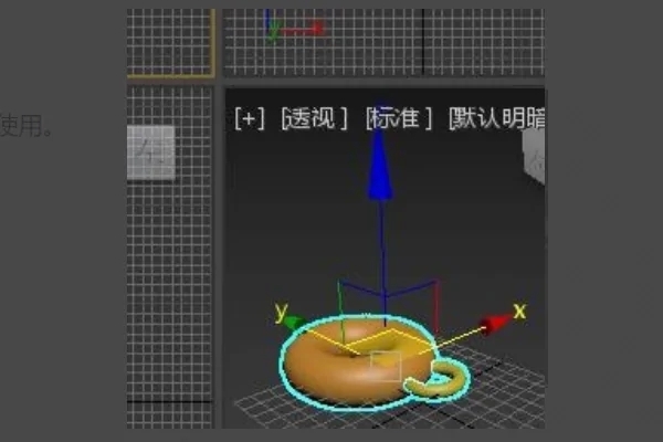 3dmax中成组模型解组的方法(3dmax中成组模型解组的方法是什么)