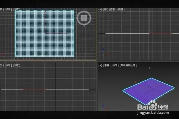 如何使用3Dmax做出流水效果(如何使用3dmax做出流水效果图)