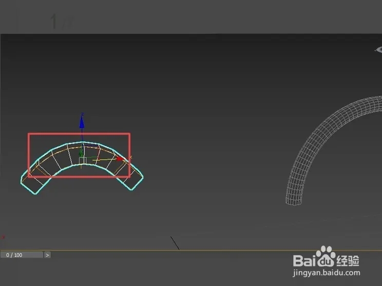 3Dmax长方体如何弯曲(3dmax长方体弯曲有弧度)