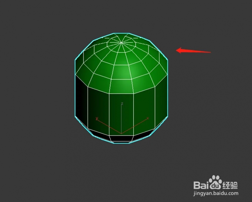 使用3Dmax软件制作油罐的详细步骤