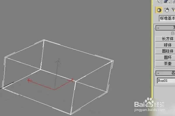 3Dmax中如何既实体显示又线框显示(3dmax中如何既实体显示又线框显示)