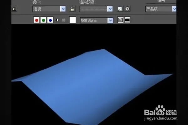 3Dmax中如何给模型添加伏波浪效果(3dmax怎么建波浪模型)