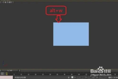 3dmax如何给模型打洞呢(3dmax怎么给模型掏洞)