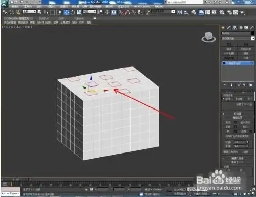 3Dmax中如何使用编辑多边形封口(3dmax中如何使用编辑多边形封口工具)